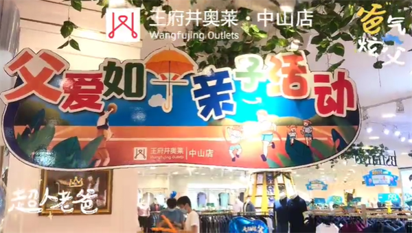 yl6809永利(集团)有限公司官网