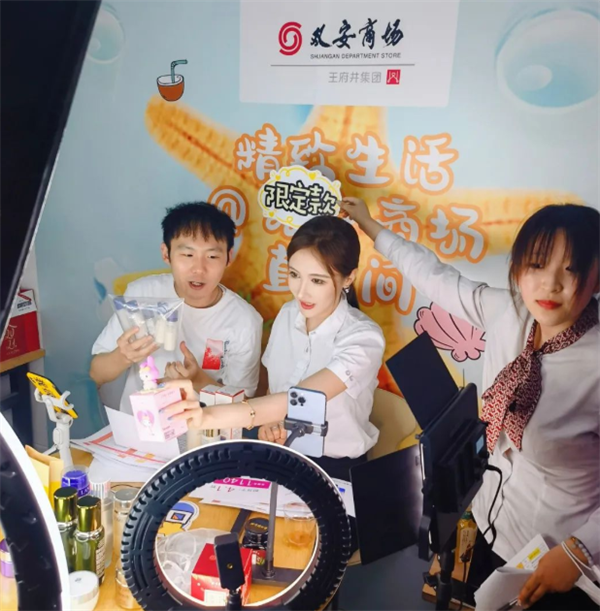yl6809永利(集团)有限公司官网