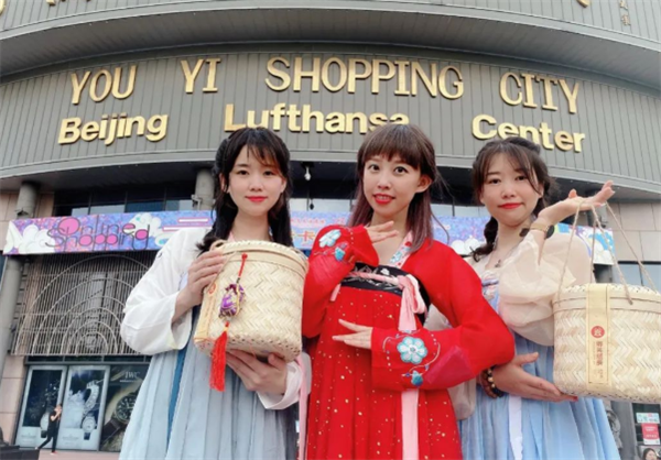 yl6809永利(集团)有限公司官网