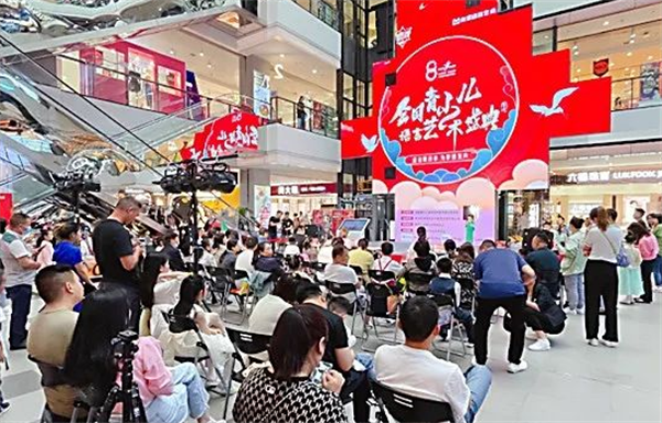 yl6809永利(集团)有限公司官网