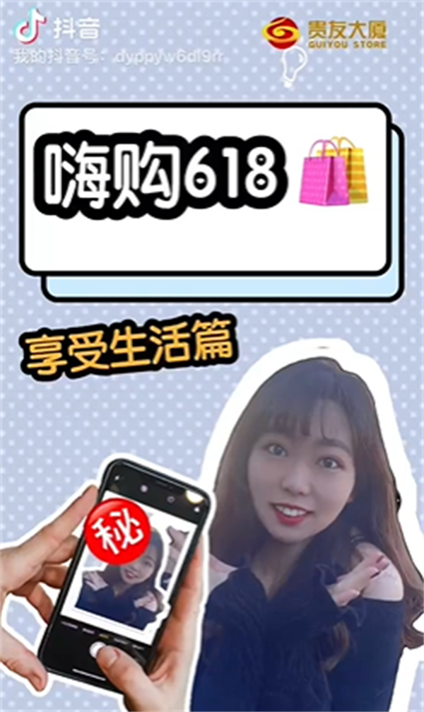 yl6809永利(集团)有限公司官网