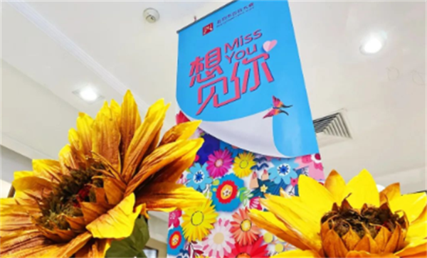 yl6809永利(集团)有限公司官网