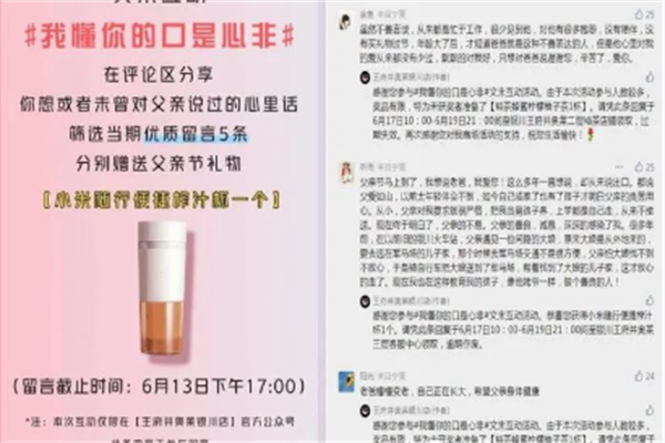 yl6809永利(集团)有限公司官网