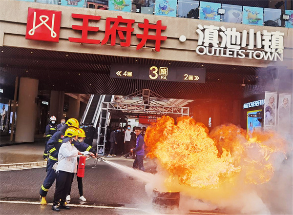 yl6809永利(集团)有限公司官网