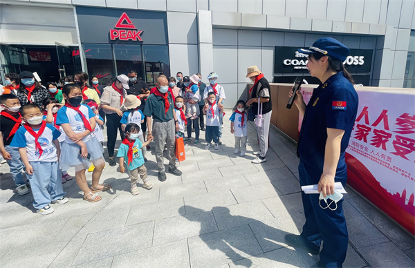 yl6809永利(集团)有限公司官网