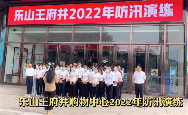 yl6809永利(集团)有限公司官网