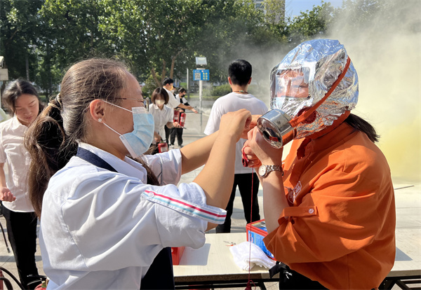 yl6809永利(集团)有限公司官网