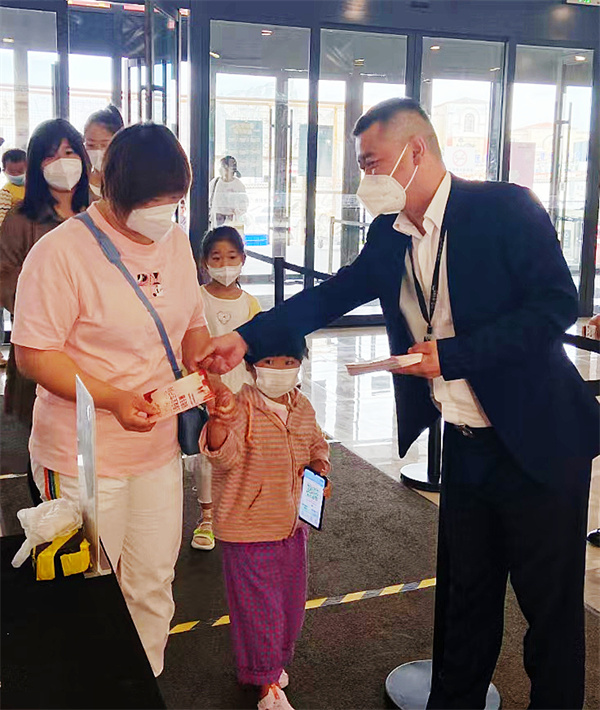 yl6809永利(集团)有限公司官网