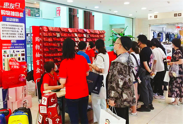 yl6809永利(集团)有限公司官网