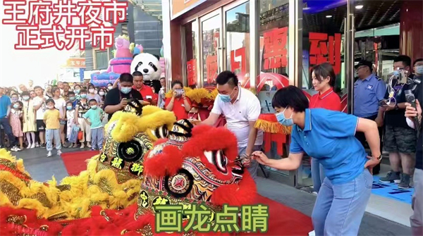 yl6809永利(集团)有限公司官网