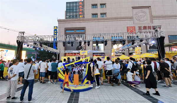 yl6809永利(集团)有限公司官网