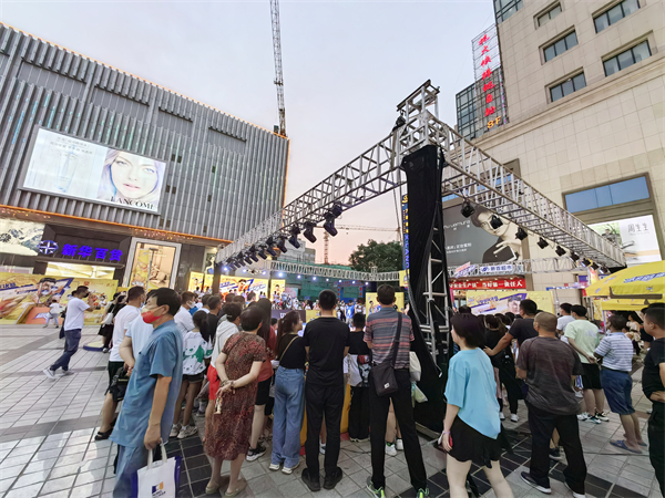 yl6809永利(集团)有限公司官网