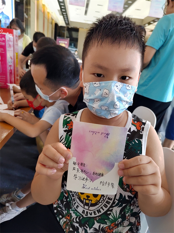 yl6809永利(集团)有限公司官网