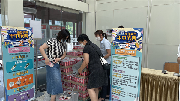 yl6809永利(集团)有限公司官网
