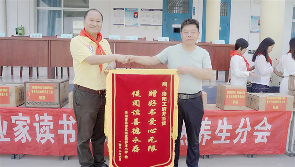 yl6809永利(集团)有限公司官网