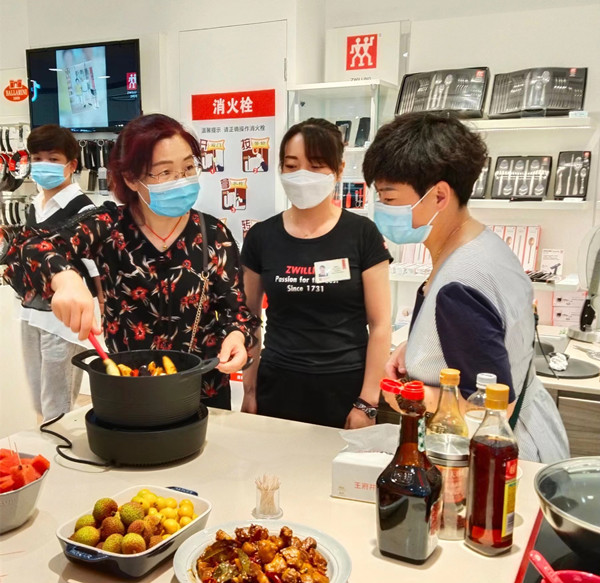 yl6809永利(集团)有限公司官网