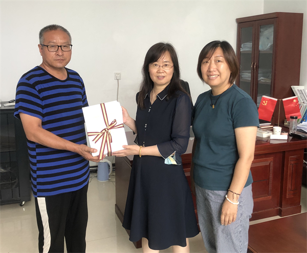 yl6809永利(集团)有限公司官网
