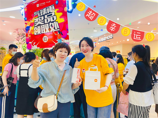 yl6809永利(集团)有限公司官网