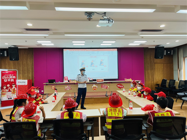 yl6809永利(集团)有限公司官网
