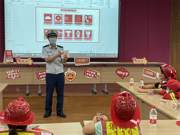 yl6809永利(集团)有限公司官网