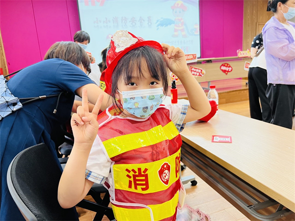 yl6809永利(集团)有限公司官网