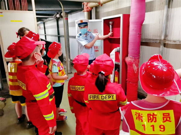 yl6809永利(集团)有限公司官网