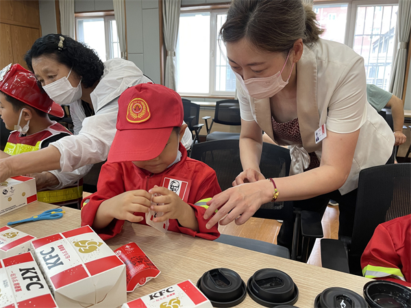 yl6809永利(集团)有限公司官网