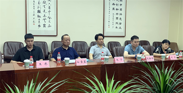 yl6809永利(集团)有限公司官网