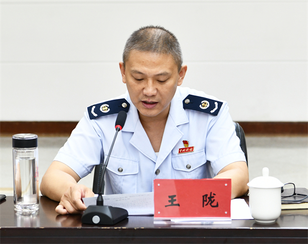 yl6809永利(集团)有限公司官网