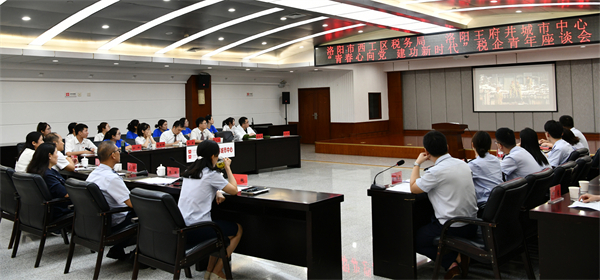 yl6809永利(集团)有限公司官网