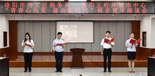 yl6809永利(集团)有限公司官网