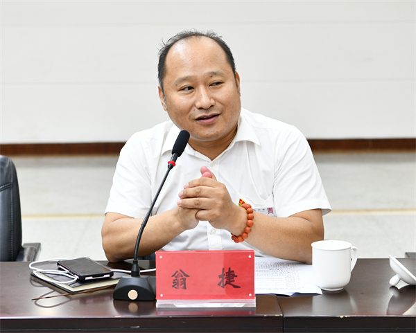 yl6809永利(集团)有限公司官网