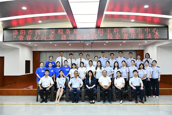 yl6809永利(集团)有限公司官网
