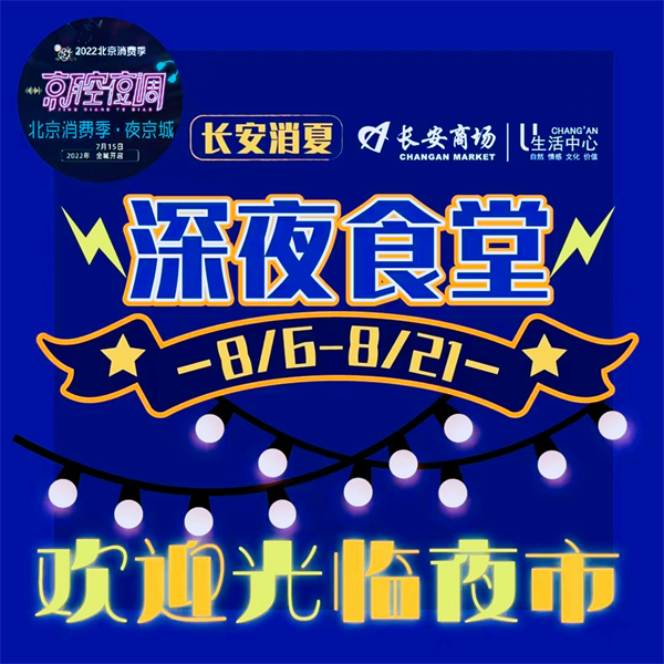 yl6809永利(集团)有限公司官网