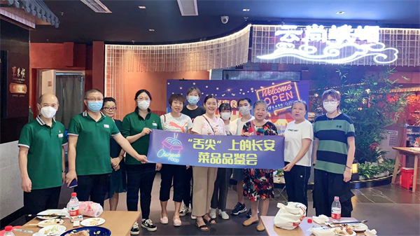 yl6809永利(集团)有限公司官网
