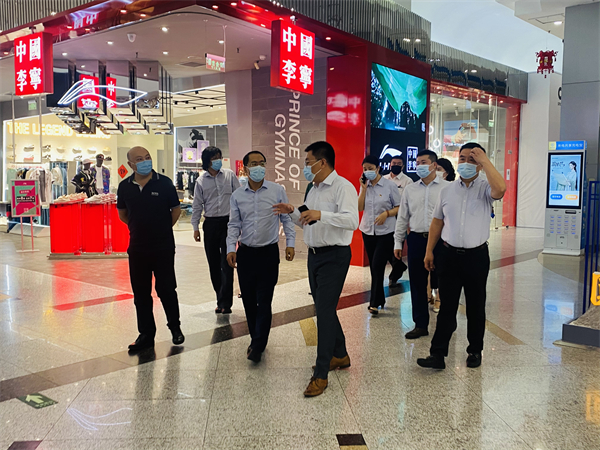 yl6809永利(集团)有限公司官网