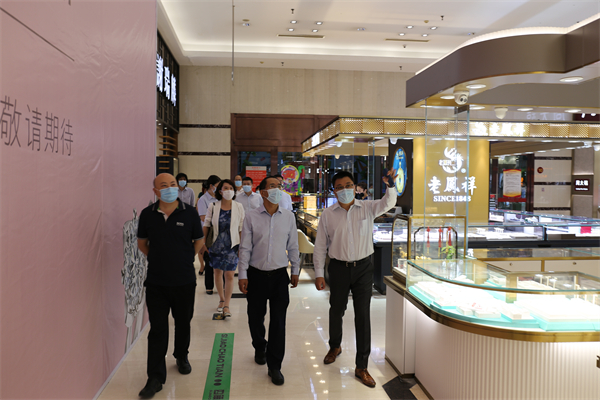 yl6809永利(集团)有限公司官网
