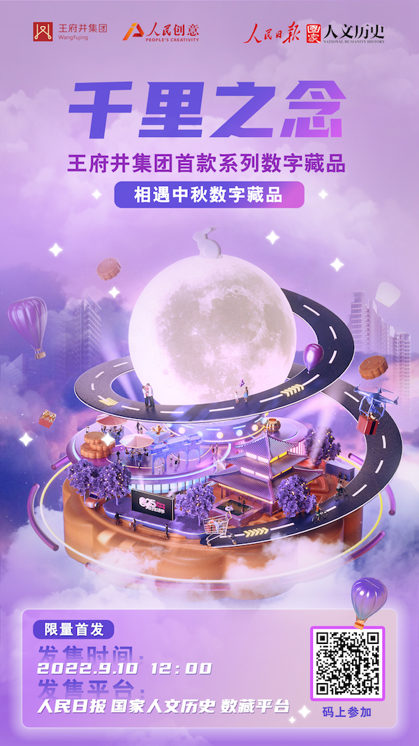 yl6809永利(集团)有限公司官网