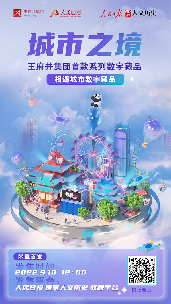 yl6809永利(集团)有限公司官网