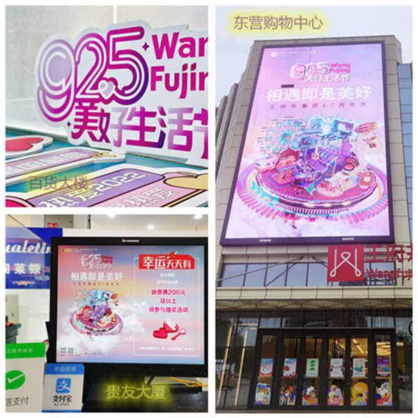 yl6809永利(集团)有限公司官网