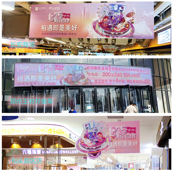 yl6809永利(集团)有限公司官网
