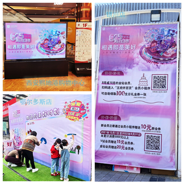 yl6809永利(集团)有限公司官网