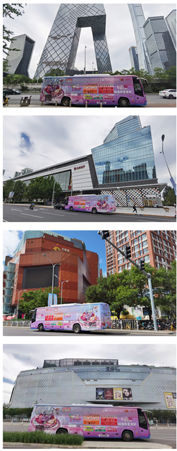 yl6809永利(集团)有限公司官网