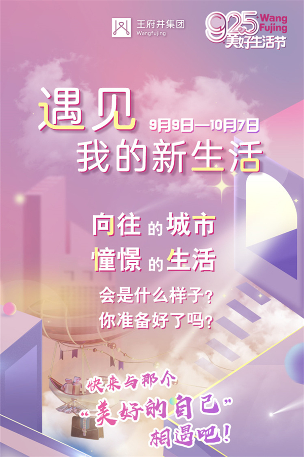 yl6809永利(集团)有限公司官网