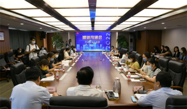 yl6809永利(集团)有限公司官网
