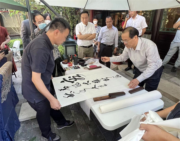 yl6809永利(集团)有限公司官网