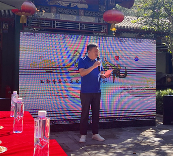 yl6809永利(集团)有限公司官网