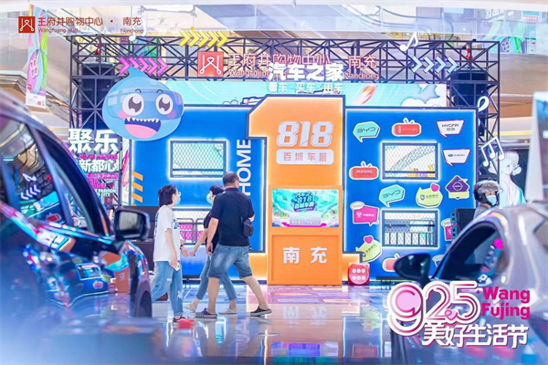 yl6809永利(集团)有限公司官网
