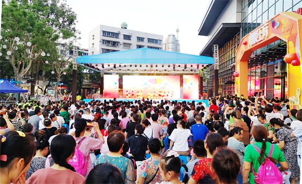 yl6809永利(集团)有限公司官网