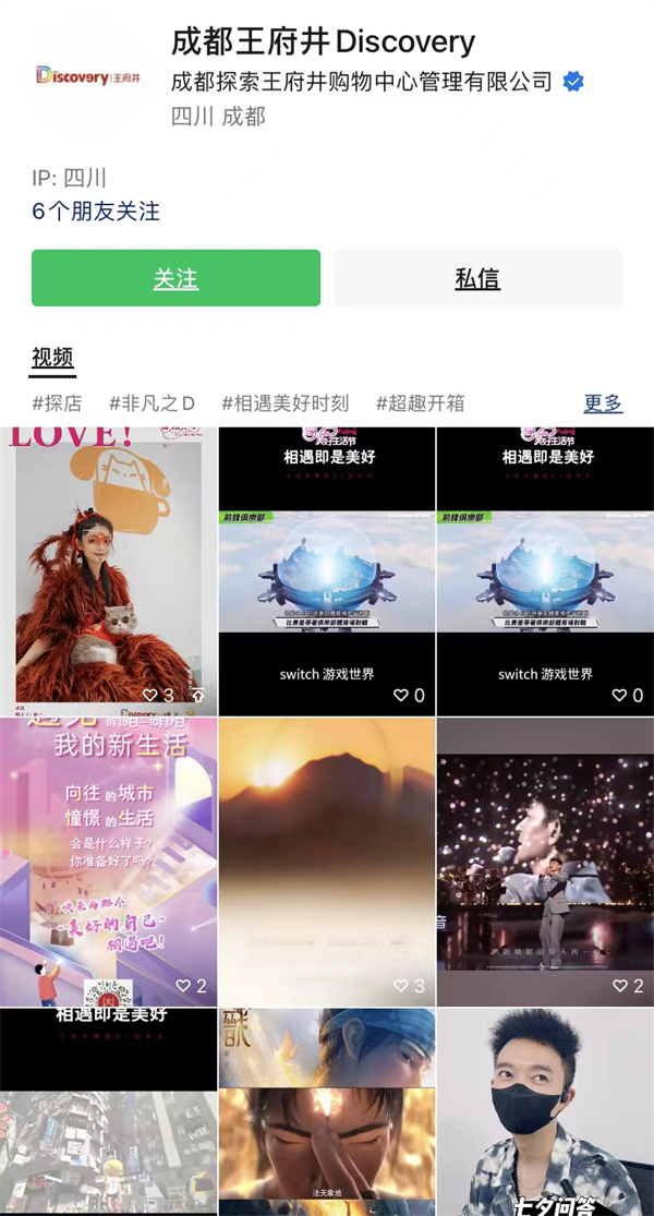 yl6809永利(集团)有限公司官网